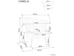 Signal Fotele Do Biura|Krzesła Do Biurka Do Pokoju Młodzieżowego*Fotel Camellia 1 Velvet