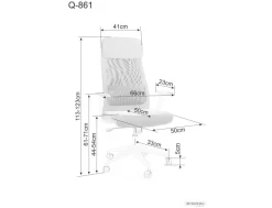 Dzieci Signal Fotele Do Biura|Krzesła Do Biurka Do Pokoju Młodzieżowego*Fotel obrotowy Q-861 R
